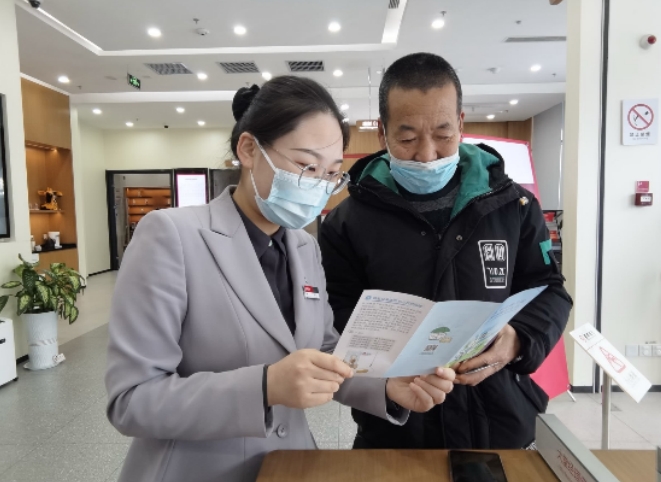 讓愛無“礙”，讓金融服務(wù)零距離