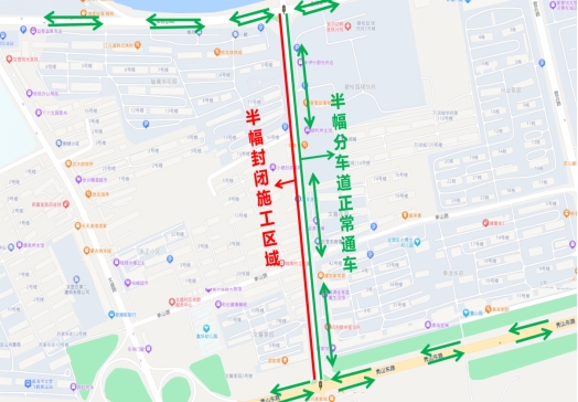 4月1日至6月30日，文登區(qū)學(xué)府路封道通告
