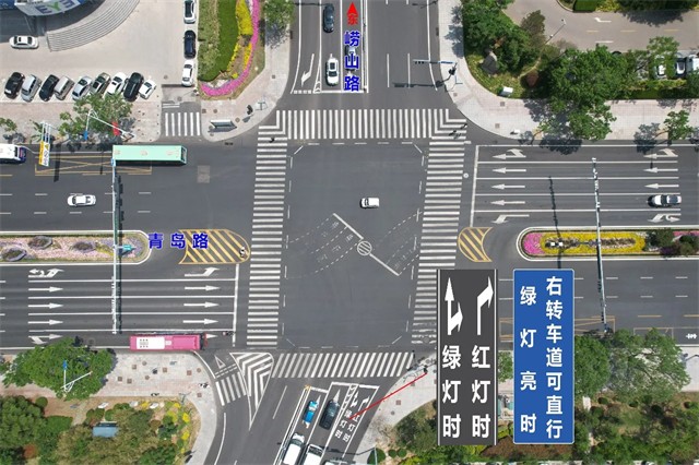 “可變車道”怎么走？威海交警告訴你