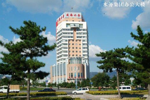 濫用市場支配地位，威海水務集團被罰沒6500余萬元